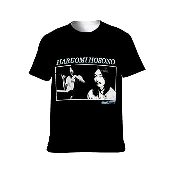Amazon.co.jp: [AJTPO] 細野晴臣Haruomi Hosono Hosono House